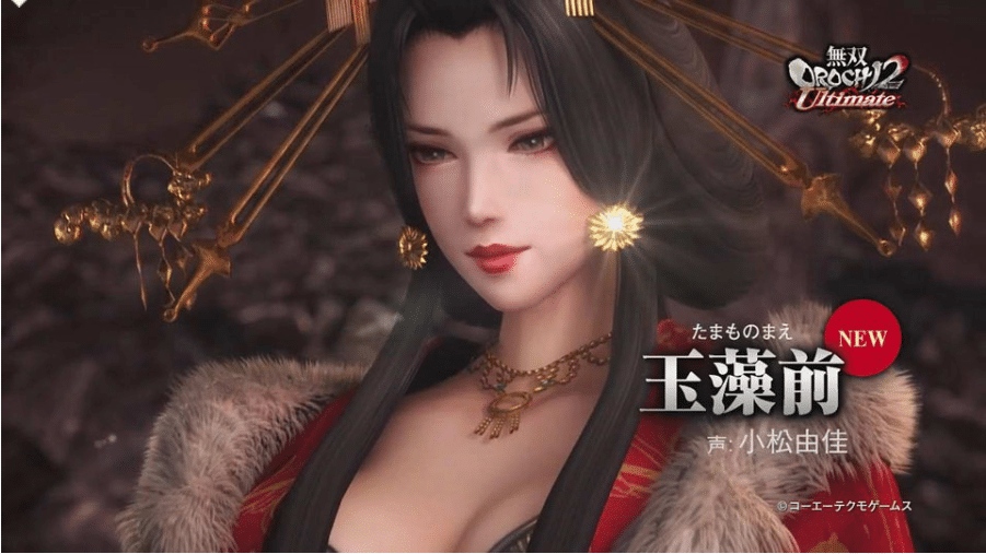无双大蛇2 终极版 全DLC STEAM官方中文绿色版★免安装[7月新作/21G] -小蛇ACG