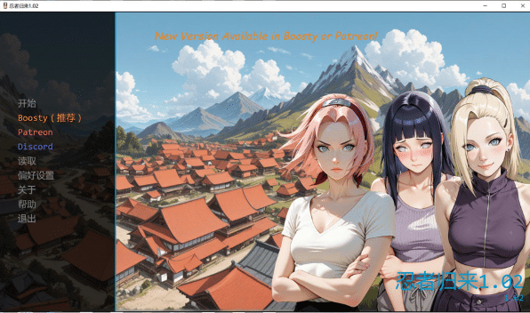 忍者归来 A Ninja's Return V1.02 AI汉化版[PC+安卓][4月更新/4G] -小蛇ACG
