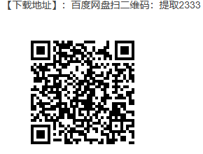 图片[2]-【百度网盘】NFFA 5月 二次元动漫(13)整合版27分 有CV [3v+471m]-小蛇ACG