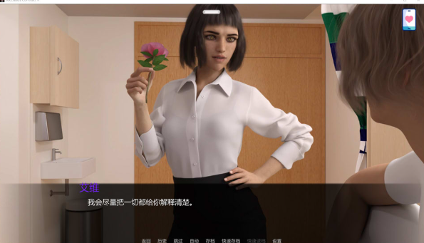 图片[2]-[欧美] 魅魔契约II Succubus Contract II V26.0 AI汉化版[PC+安卓][6月更新/2G]-小蛇ACG