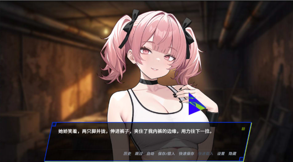 图片[2]-[日系] 报复：拿下老板的妻子,姐妹和母亲 V1.40官方中文无修版[6月更新/900M]-小蛇ACG