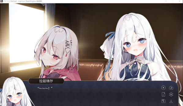 图片[2]-[日系] 宝石少女 2nd.cut:For the Exquisite Attire 官方中文版[6月新作/2.4G] -小蛇ACG