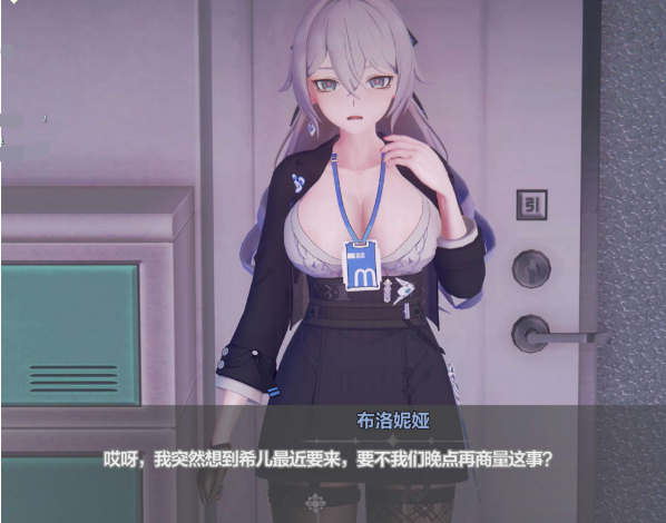 图片[2]-Anryms4c41 大师 26年3月至6月新作：[MMD]崩铁+崩坏三 2K无修版★全CV[9G]-小蛇ACG