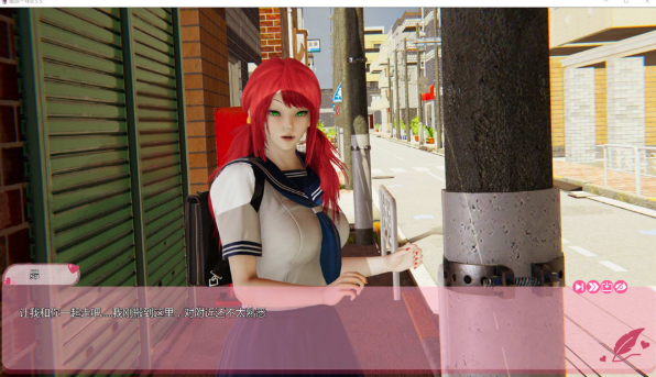 图片[2]-[欧美] 最后一年 The Last Year V0.55 AI汉化版[PC+安卓][6月更新/2G]-小蛇ACG