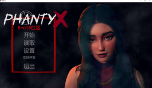 [欧美] 幻影：Phantyx V0.1 AI汉化版[PC+安卓][6月新作/1.9G]-小蛇ACG