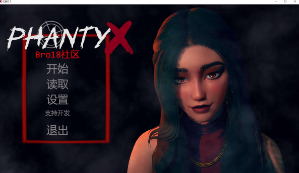 [欧美] 幻影：Phantyx V0.1 AI汉化版[PC+安卓][6月新作/1.9G]-小蛇ACG