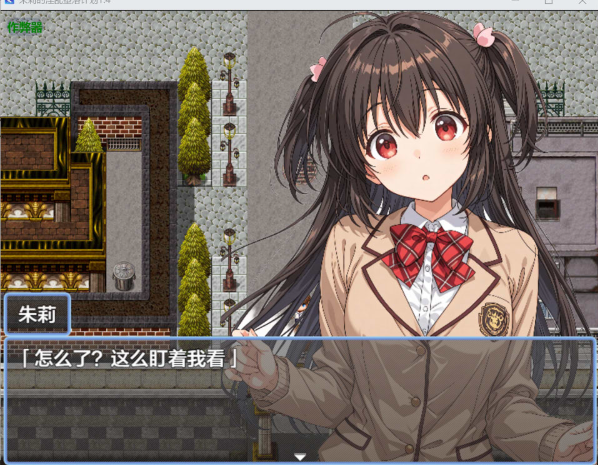 图片[2]-[日系] 朱莉的银乱堕落计划V1.4 AI汉化版+作弊码[PC+安卓][新汉化/4G]-小蛇ACG