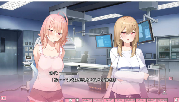 图片[2]-[日系] 爱恋渲染的正义烂漫 AI汉化版+全CG存档★全CV[6月新作/2.7G]-小蛇ACG