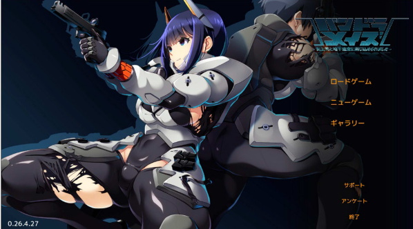 [日系] 潘多拉迷宫 ~与女上司一同被困地下迷宫~ 官方中文版★全CV[6月新作/2.7G]-小蛇ACG