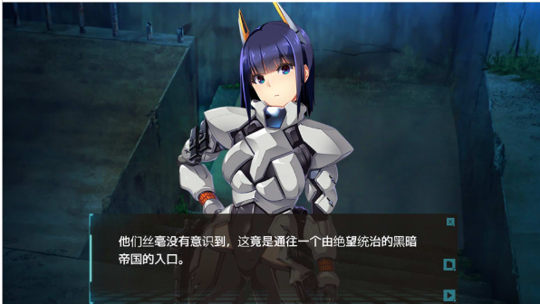 图片[2]-[日系] 潘多拉迷宫 ~与女上司一同被困地下迷宫~ 官方中文版★全CV[6月新作/2.7G]-小蛇ACG