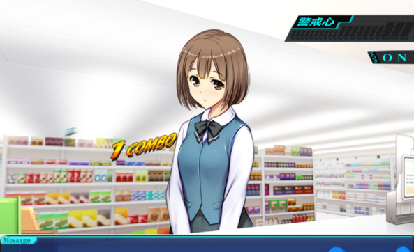 图片[2]-[日系] 便利店少女Z：全店铺统合 AI汉化版+存档★全CV[新汉化/4.3G]-小蛇ACG