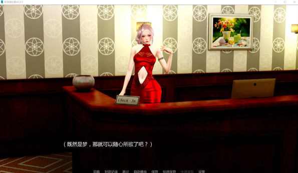 图片[2]-[欧美] 月球俱乐部 The Moon Club V0.31 AI汉化版[PC+安卓][6月更新/3G]-小蛇ACG