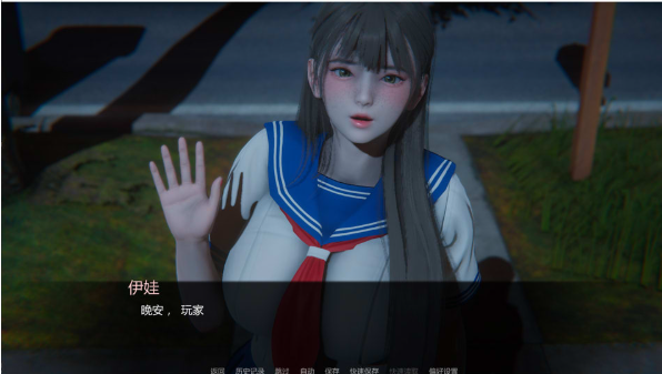 图片[2]-[欧美] 追逐欲望 Chasing Desires V0.4 AI汉化版[PC+安卓][6月更新/4G]-小蛇ACG