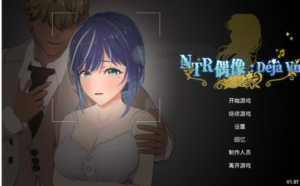 [日系] NTR偶像: Déjà Vu STEAM官方中文版★全CV[6月新作/2.6G]-小蛇ACG