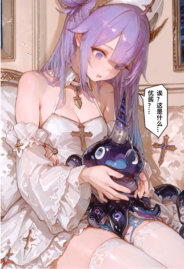 图片[3]-[2D漫画] [JPSC]深蓝低语01-07[7P-400MB] -小蛇ACG